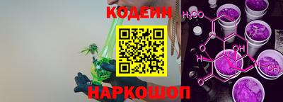 прущий лед Бузулук