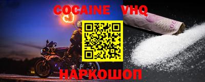 шишки Бугуруслан