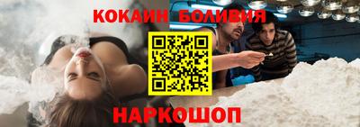 прущий лед Бузулук