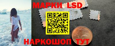 ALPHA PVP Будённовск