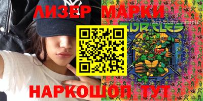 шишки Бугуруслан