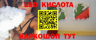 прущая мука Ивантеевка