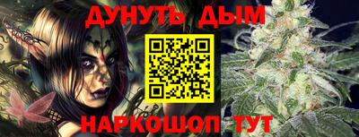 амфетамин Ижевск