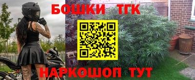 ALPHA PVP Будённовск