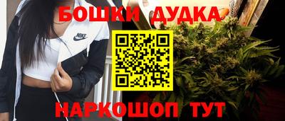 ALPHA PVP Будённовск