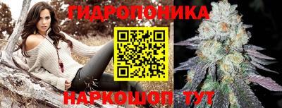 прущий лед Бузулук