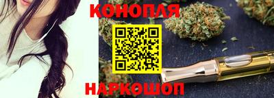 шишки Бугуруслан