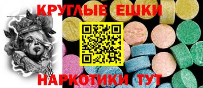 ALPHA PVP Будённовск