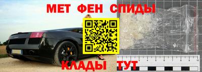 прущий лед Бузулук